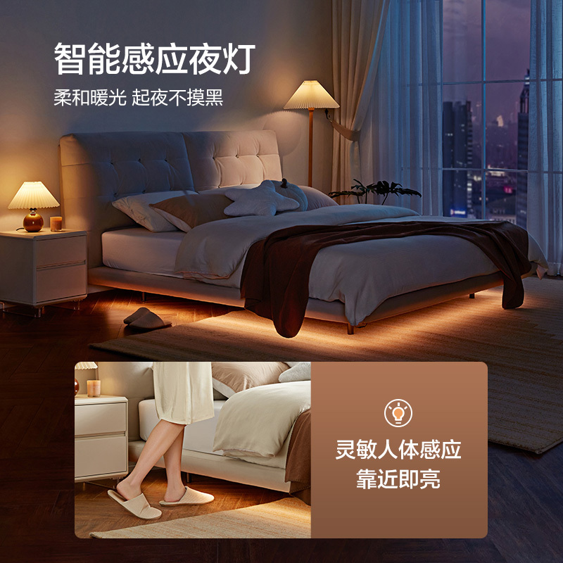 下架全友家居奶油风智能夜灯悬浮布艺床卧室亲肤面料布床双人床家具115026