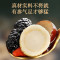 康恩贝黄精玛卡人参五宝茶养生茶八宝茶桑葚枸杞子茶熬夜滋补茶叶 单盒装