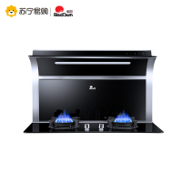 红日(Redsun) 分体式集成灶家用一体灶17立方大吸力燃气灶油烟机燃气灶套装恒温暖菜架RSET01(天然气)