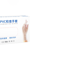 英科一次性普通款pvc手套(白色)100只/盒