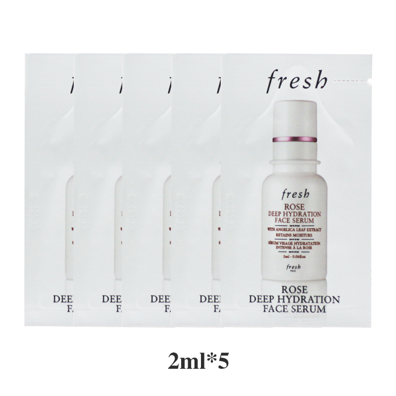 馥蕾诗Fresh玫瑰润泽密集保湿精华露2ml*5