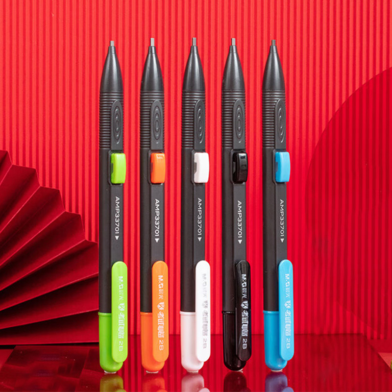 晨光涂卡自动铅笔12支*2盒2B系列AMP33701(颜色随机)高清大图