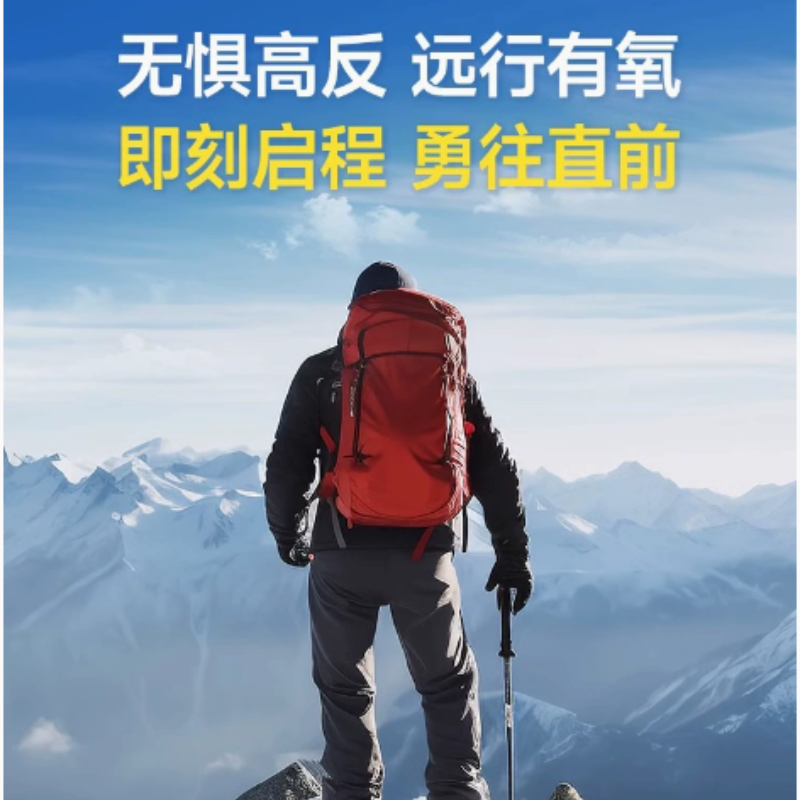 角鲨烯软胶囊 100粒 一瓶装。高清大图