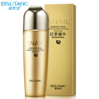 碧素堂(BISUTANG)红参蜗牛紧致弹滑滋养乳120ml 清爽保湿补水嫩肤滋润乳中性肤质男女通用