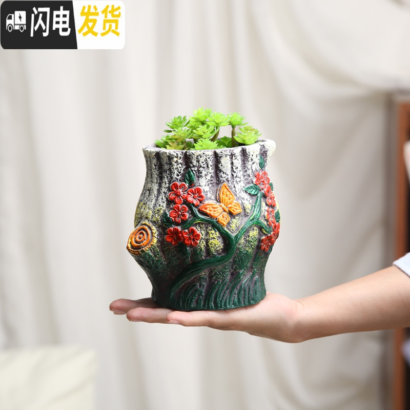 三维工匠多肉绿植陶瓷花盆欧式简约个性盆栽花器小老桩陶瓷花盆高款老桩盆 印彩花盆款E 中等花盆容器