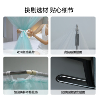 水星家纺落地蚊帐360度防蚊加密支架加厚加粗夏季床上用品新品