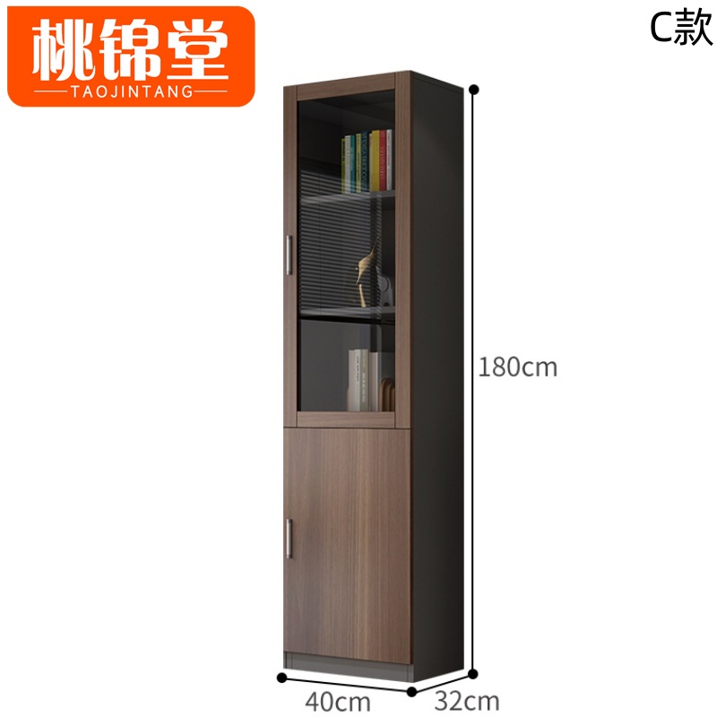 桃锦堂玻璃书柜高清大图
