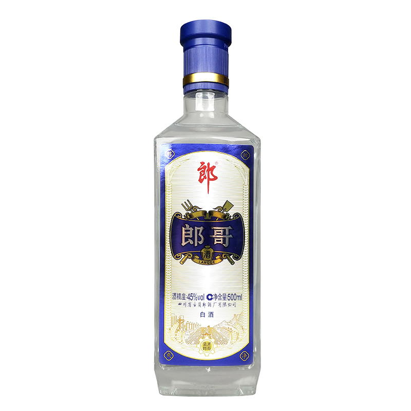 [厂家直供]郎酒 白酒 45度郎酒 蓝派郎哥 500ml*12瓶 整箱装
