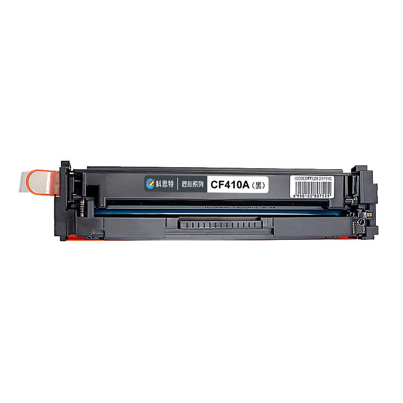 科思特 CF410A硒鼓 适用惠普M377dw M452nw/dn/dw M477fdw/fnw/dn CF410A(黑图片