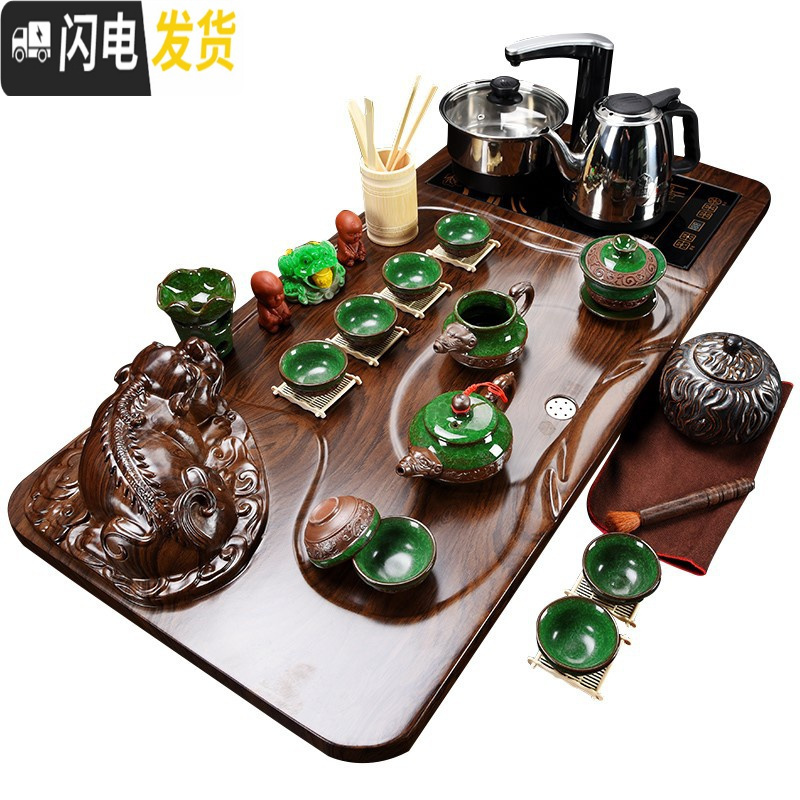 三维工匠喝茶泡茶功夫茶具套装家用紫砂茶海茶道家用茶台一体茶盘简约客厅 22龙凤冰裂+鱼跃龙门乌金石 22件