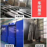 扬子(YANGZI)篮球架地埋方管YZ-LQJ013