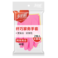 美丽雅 手套 纤巧家务型 中号2双入