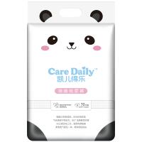凯儿得乐(care daily)萌趣纸尿裤 婴儿超薄透气尿不湿[箱/2包] 呆萌小胖达-萌趣S码70片/包