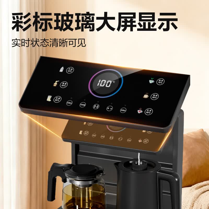 得力(deli)LR011茶吧机 家用饮水机智能 双出水口 下置水桶全自动立式泡茶机高清大图