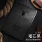iPadPro保护套2020新款ipad pro11寸保护壳2017苹果平板电脑iPad pro12.9老款201真智力