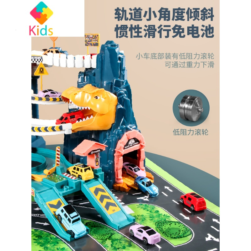 儿童汽车大楼冒险轨道停车场玩具电动大楼3-5岁男孩益智节日礼物真智力 3层电梯停车场+4车+地图纸 普通5号电池
