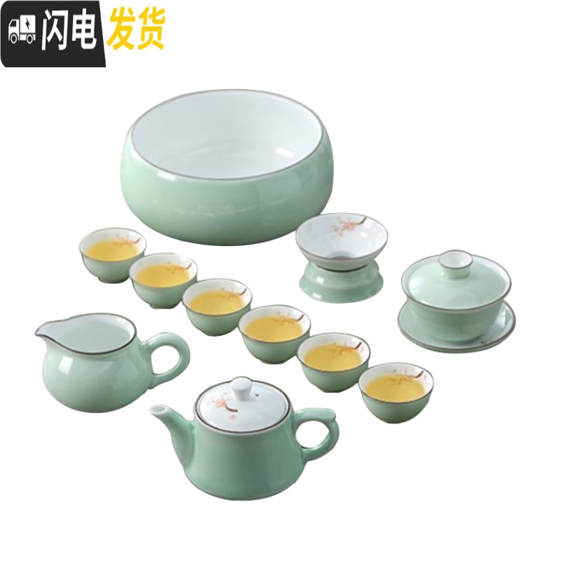 三维工匠景德镇功夫茶具套装家用简约陶瓷泡茶中式白瓷小茶杯盖碗茶具 梅花茶杯(2个装)高清大图