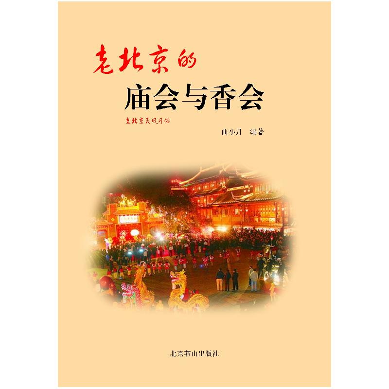 正版新书]我不想被这个世界改变沈善书9787555239680高清大图