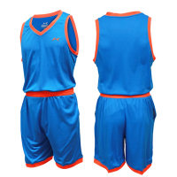 海尔斯 男款篮球服套装 LQ-1002/套