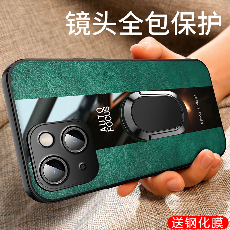 安美宝 苹果13/12手机壳iphone11proMax保时捷皮套指环商务皮质iphonex全包xi硅胶xplus保护套高清大图