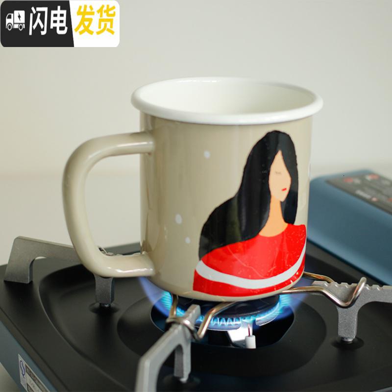 三维工匠木大叔10cm加厚搪瓷杯带盖大号珐琅马克杯茶缸搪瓷缸情侣套装_322_849_200 卡其色高小姐（700ml） 默认尺寸
