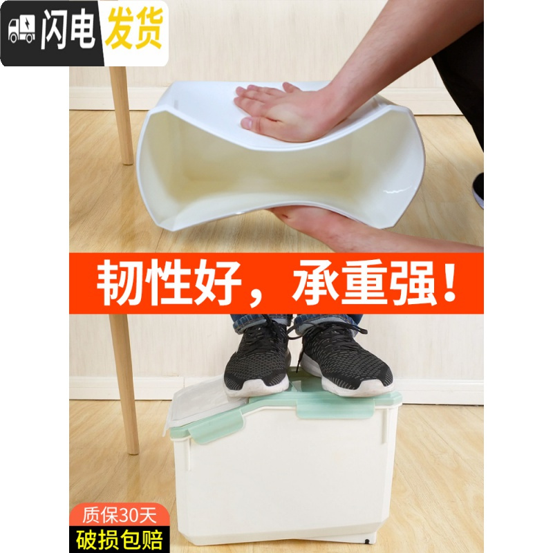 三维工匠装米桶20斤装家用米盒米缸米面收纳箱储米箱密封桶防虫防潮10kg收纳桶高清大图