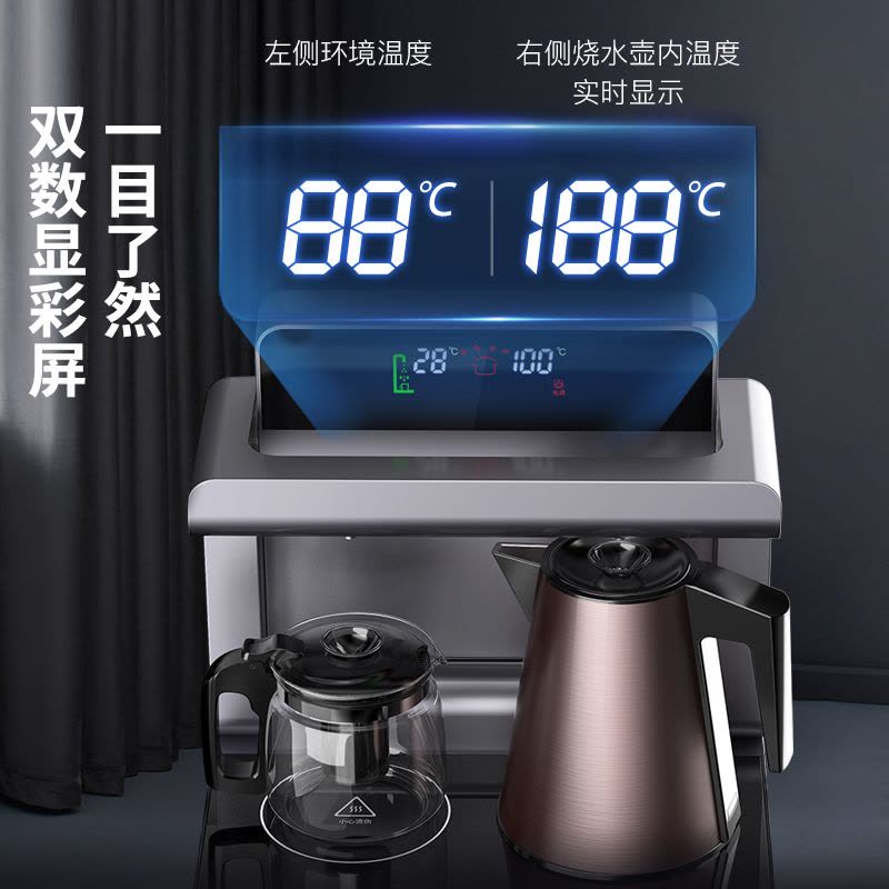 奥克斯饮水机家用下置水桶立式冷热多功能自动上水智能遥控茶吧机 钛银灰 冰温热图片