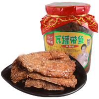 [中华特色]泰安馆 亚圣斋 瓦罐带鱼410g/瓶罐头即食海鲜红烧带鱼肉零食 山东特产 华东