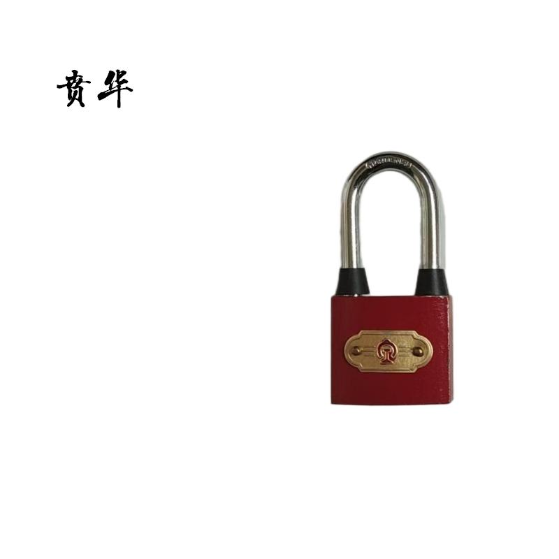 贲华 三棱锁 38*80mm 个高清大图