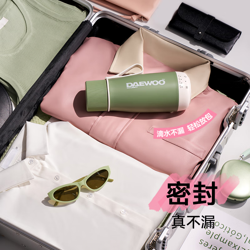 大宇(DAEWOO)酷潮烧水杯便携式烧水壶加热水杯304不锈钢D5奶糖白高清大图