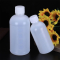 久丰 100 250ML液体瓶 水剂瓶 塑料瓶 溶剂瓶带刻度瓶 小口瓶(单位:个)