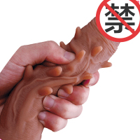 久爱（Jiuai）仿真阳具假阳器女用自慰器具男人生殖 电动女用全自动LES自慰器成人情趣性用品 颗粒震动摇摆电动小号