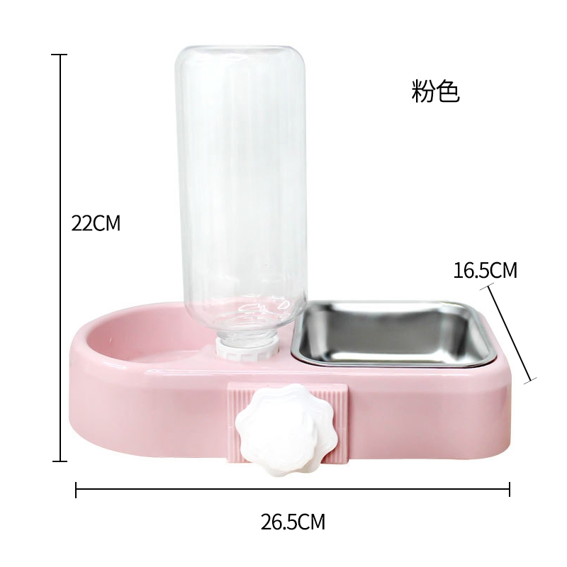 宠物饮水器挂式猫喝水狗狗喂水器自动喝水器猫咪饮水机用品 浅粉色（饮水喂食一体不锈钢双碗） 默认尺寸