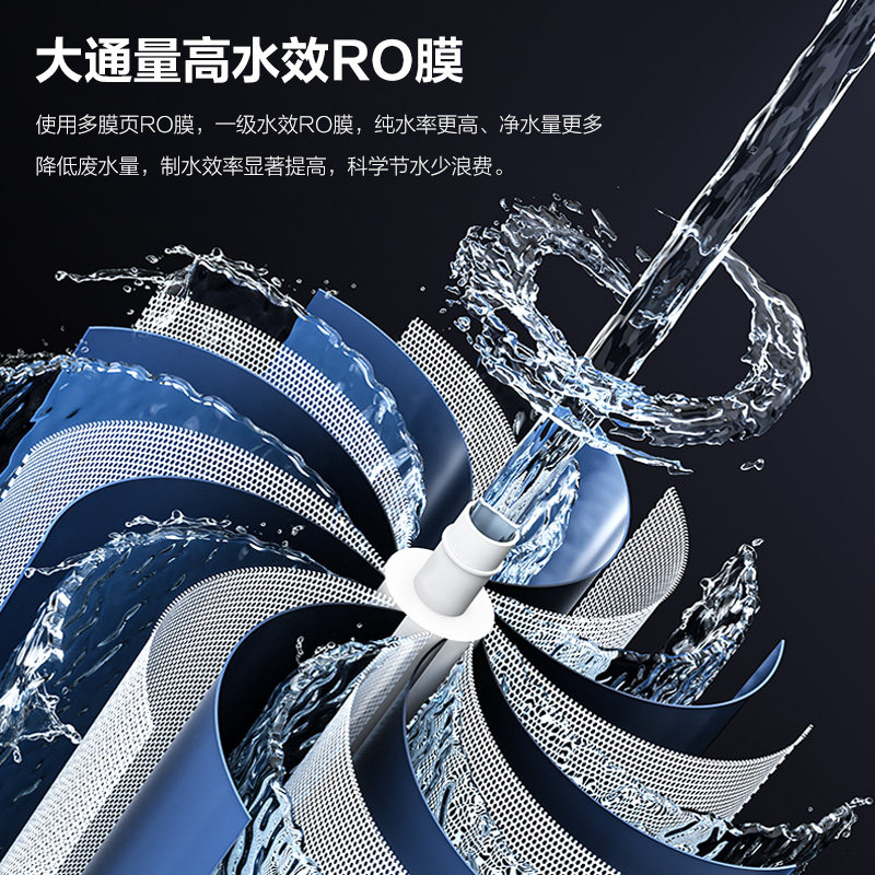 江莱苏泊尔净水器383*418*1405mm/JL-J29/台高清大图