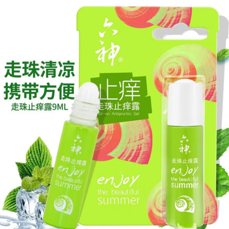 六神沁夏物语礼盒 防暑降温套装 无毒花露水沐浴露组合装家用福利 六神沁夏物语礼盒HLS2506高清大图