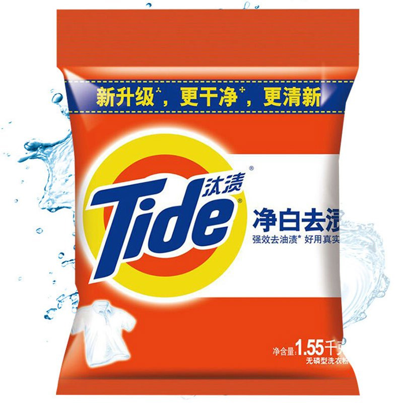 汰渍(Tide)净白去渍洗衣粉1.55kg/袋 勤洗衣 强效去渍 洁净更省心