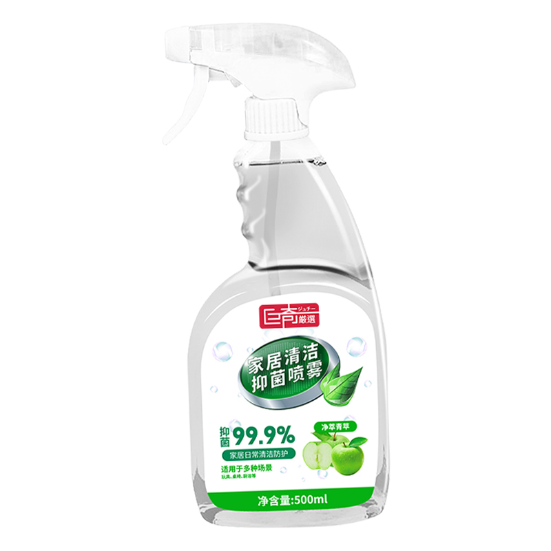抑菌喷雾冰箱清洁除味剂浴室除水垢婴幼玩具抑菌清洁安全水剂2848高清大图