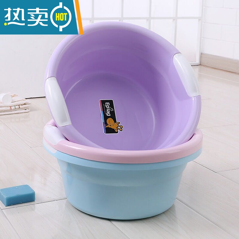 JING PING加厚家用洗脸盆塑料洗衣盆加深幼儿洗澡泡浴盆大号洗脚盆新品热卖高清大图