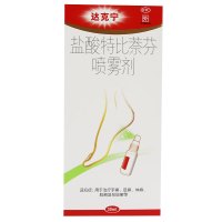 达克宁 盐酸特比萘芬喷雾剂 30ml*1瓶/盒 用于治疗手癣足癣体癣股癣及花斑癣真菌感染杀菌脱皮止痒治脚气喷雾剂