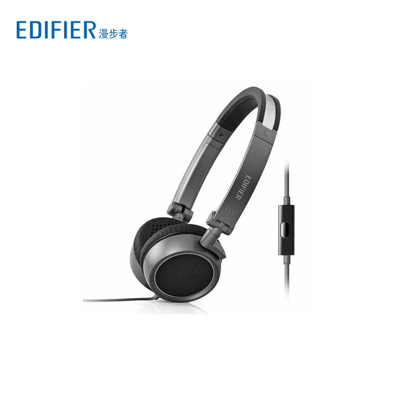 Edifier/漫步者 H690耳机头戴式hifi发烧耳机电脑手机运动折叠 铁灰色