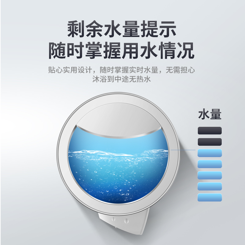 阿诗丹顿 电热水器 家用储水式 一级能效 高效技能3000W双加热管变容速热电子阳极0污垢60L KC73-N60D30高清大图