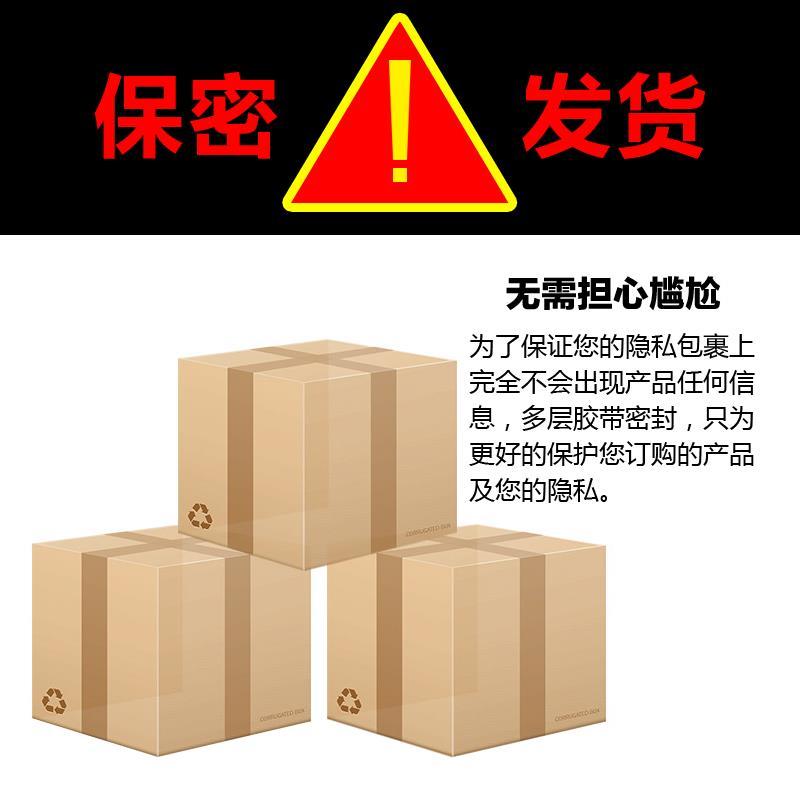 学生自慰器情趣锻炼器男用飞机蛋飞机杯自慰器性生活用品