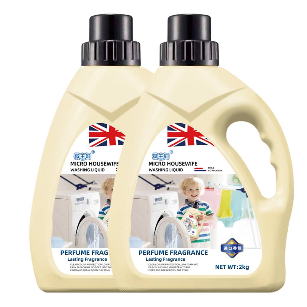 微主妇英式香氛洗衣液2桶8斤装植物酵素速溶污渍加倍洁净力柔软舒适洗后持久留香