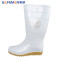 君御 808中筒耐油耐酸碱食品靴雨靴白色36-46鞋码可选