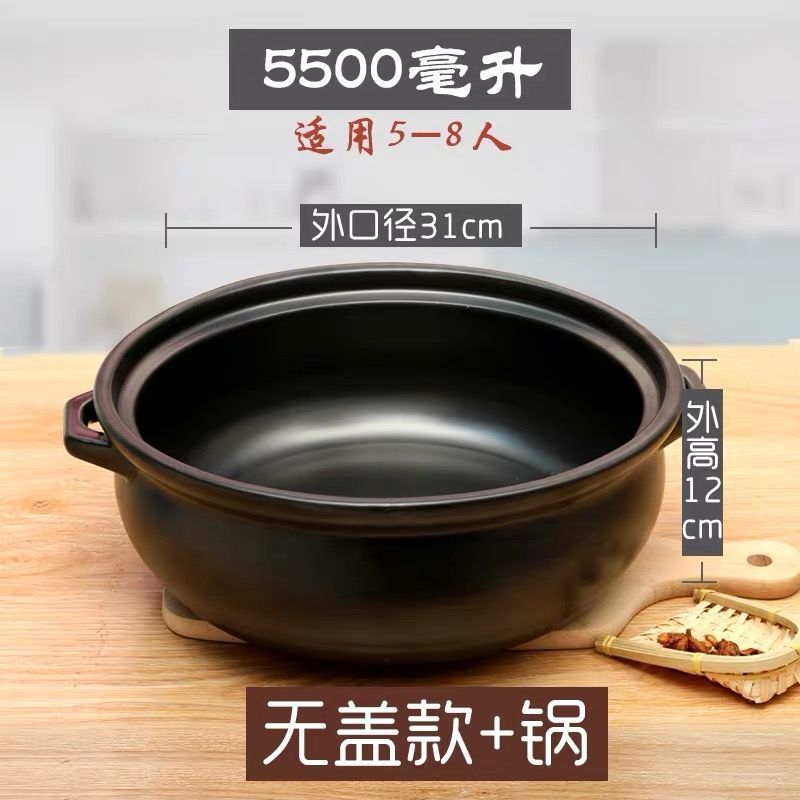 陶瓷火锅煲大容量商用砂锅炖煮酒店明火家用耐高温酸菜鱼石