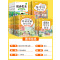 阅读理解+同步作文 五年级上 [正版]小学语文专项训练一年级练习册全套看拼音写词语二年级上册三四五六年级天天练人教版练字