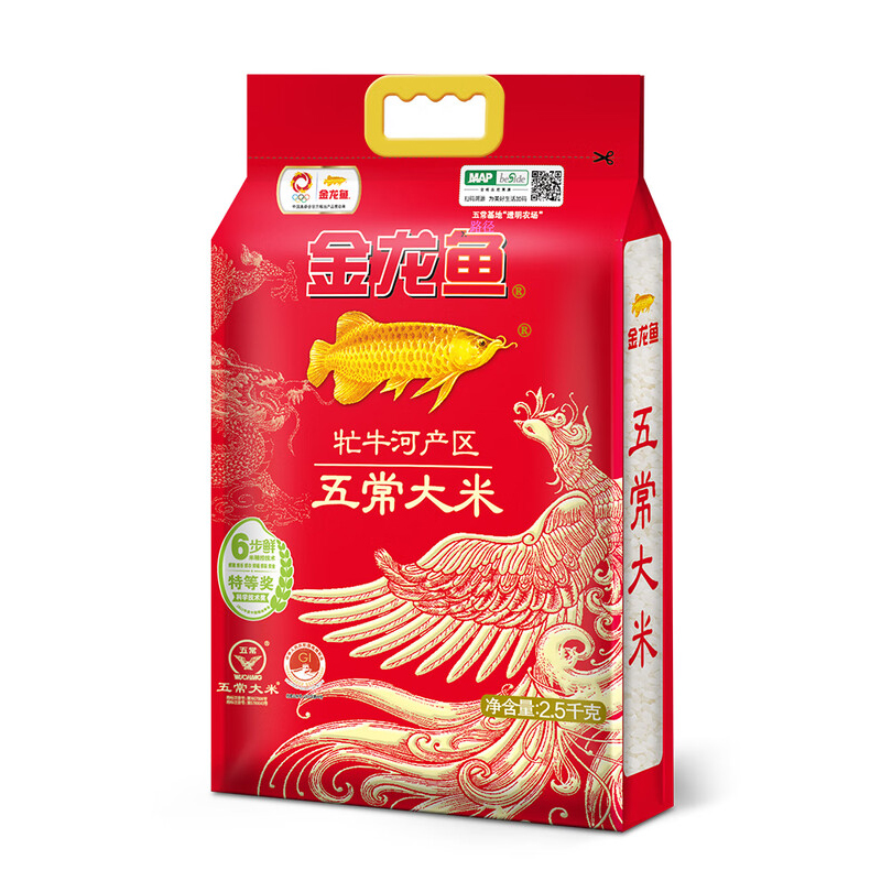 金龙鱼牤牛河产区五常大米五常定制2.5kg (单位:袋)高清大图