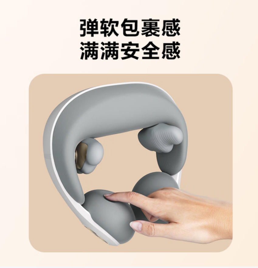 SKG 颈椎按摩器 N5 3代高清大图