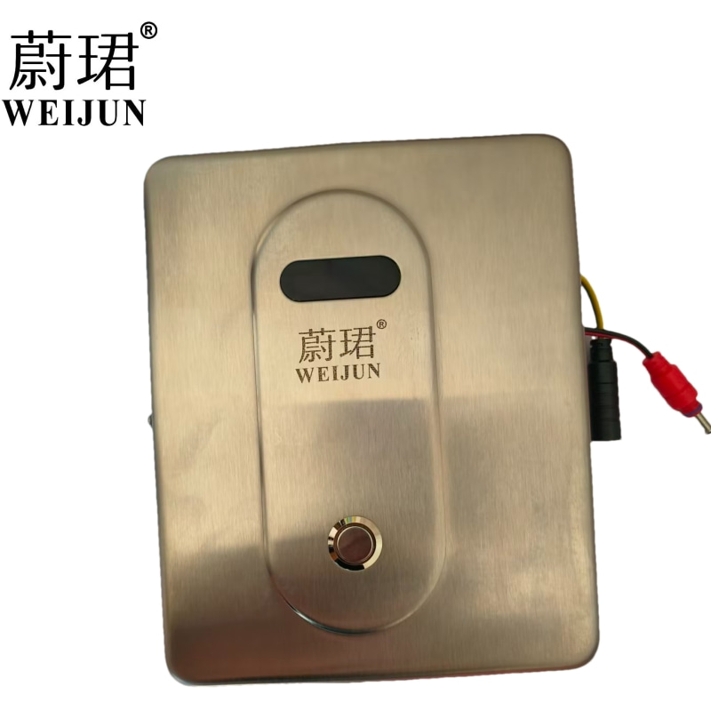 蔚珺牌手自一体感应器面板申鹭达型个高清大图