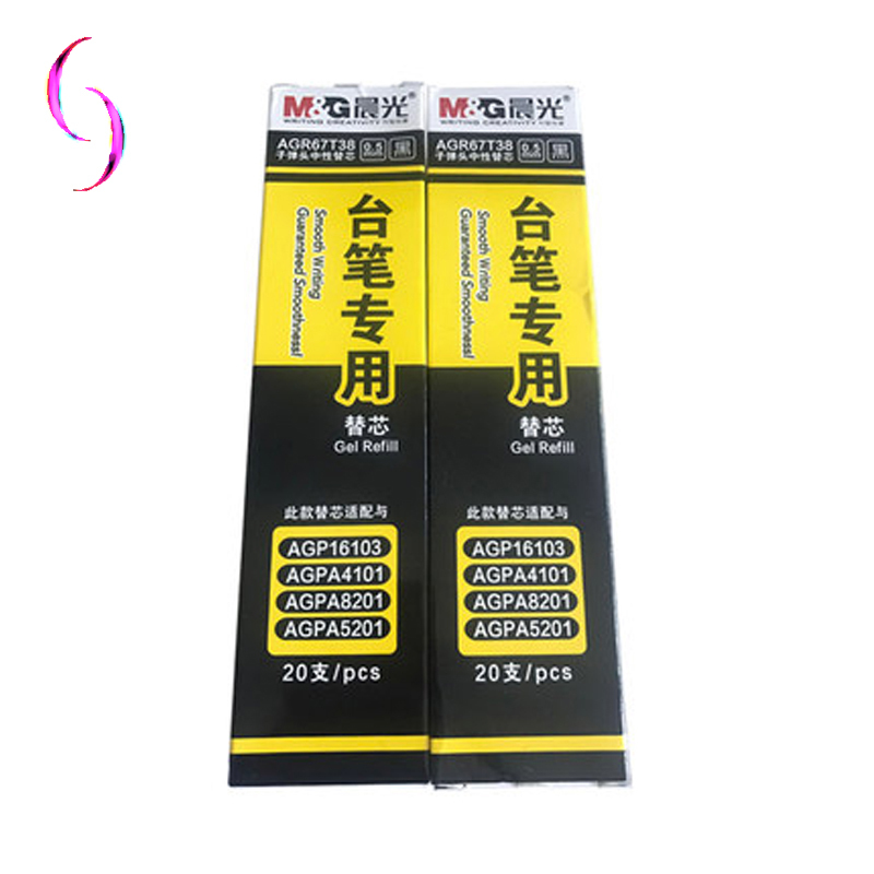 晨光中性台笔替芯AGR67T38黑0.5